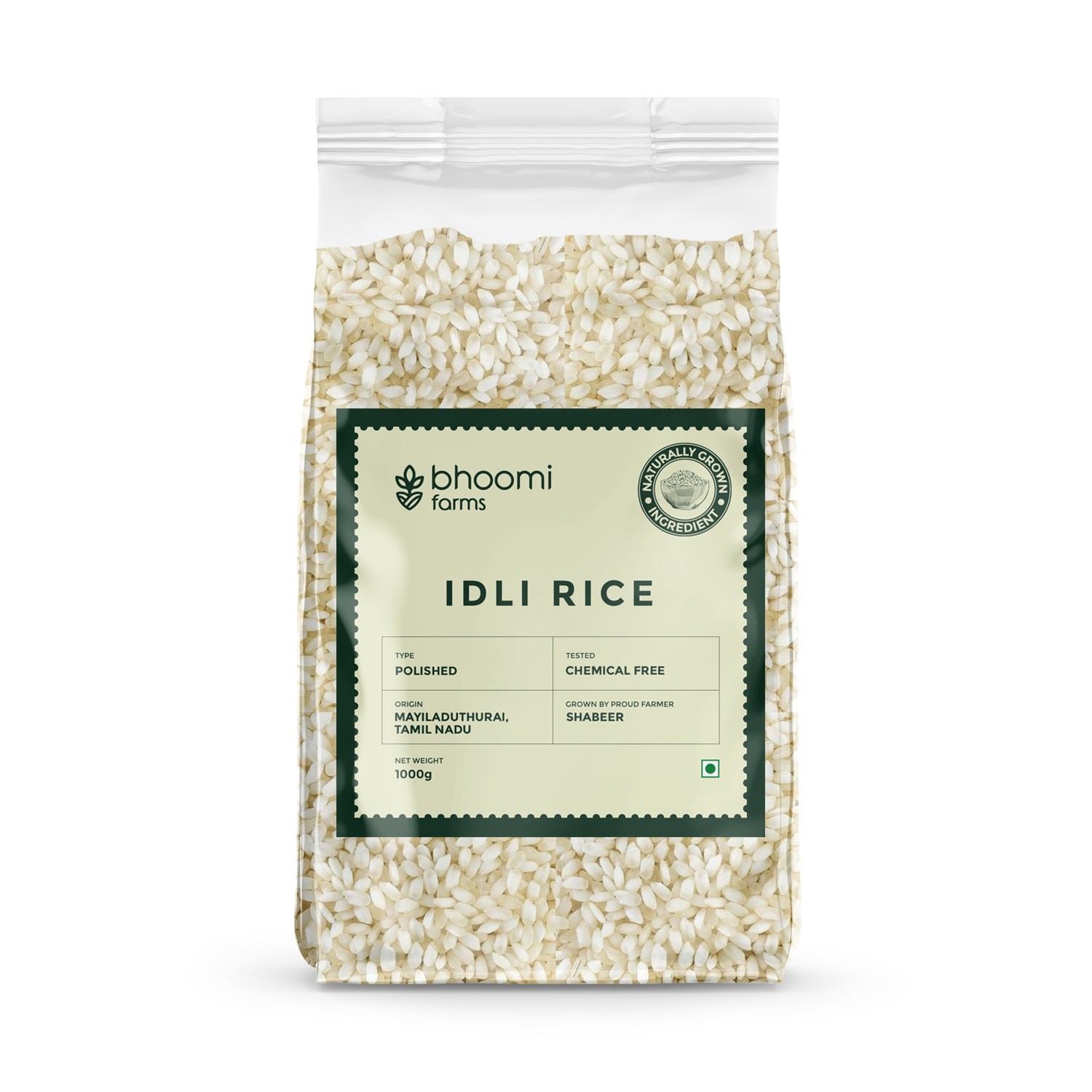 Idli Rice